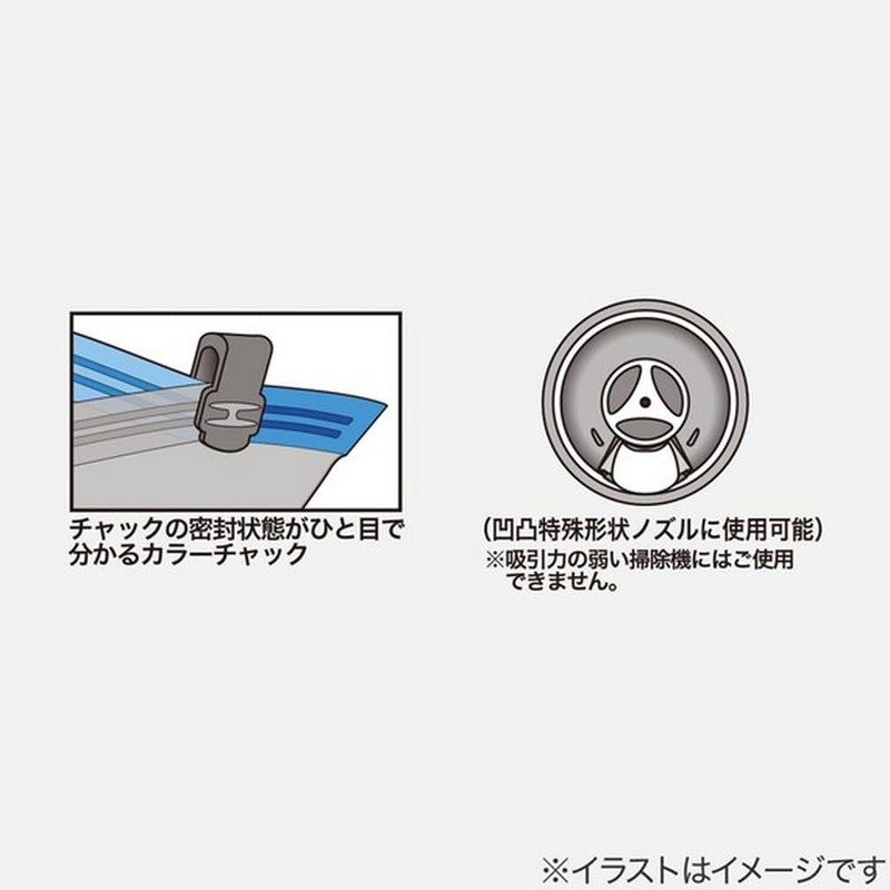 Nitori DB001 NITORI 8491086 Futon Compression Bag, Compatible with Uneven