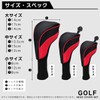 (Set of 3) Head Cover, Head Cover, Golf Cover, Driver,