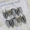 Metallic Silver Handmade Nail Tips - Oval M / 메탈릭