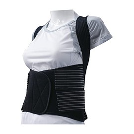 Assist Belt AB-125 (XL)