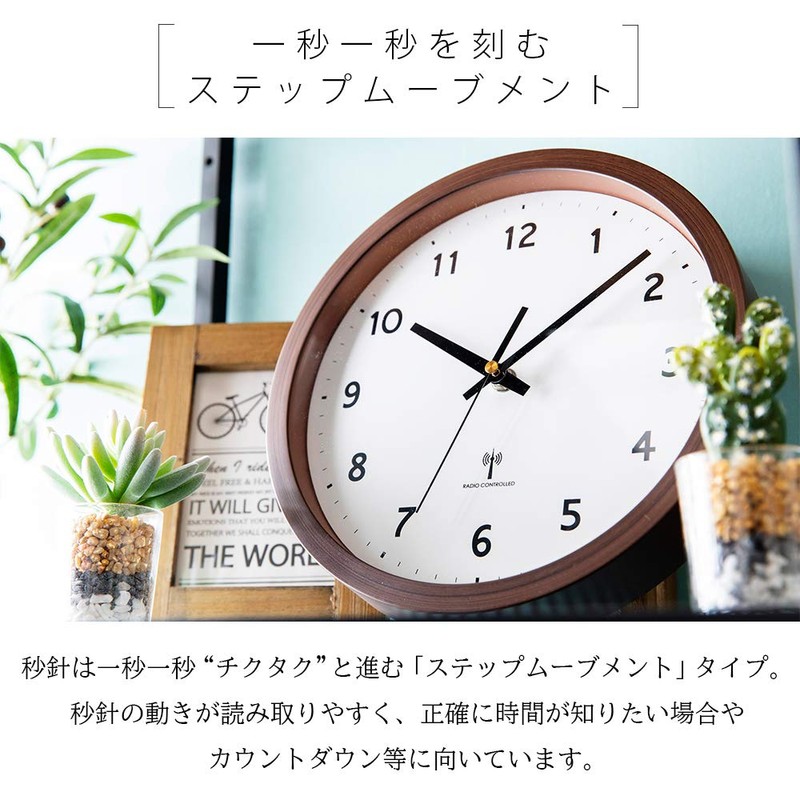 IRIS PLAZA Wall Clock Radio Controlled Clock Natural Diameter 25