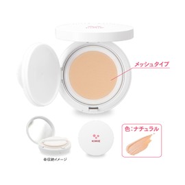 Kimie All-in-One Cushion Foundation, SPF50+ PA+++, Niacinamide Blend, Natural Color, Mesh Type