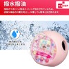 For Punirunzu Puni Tsushin Protective Film (3 Sheets) [YCJDP] Uses