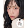 [2SET]Nude slim eyeliner (9 colors) (no glue strand eyelashes provided)