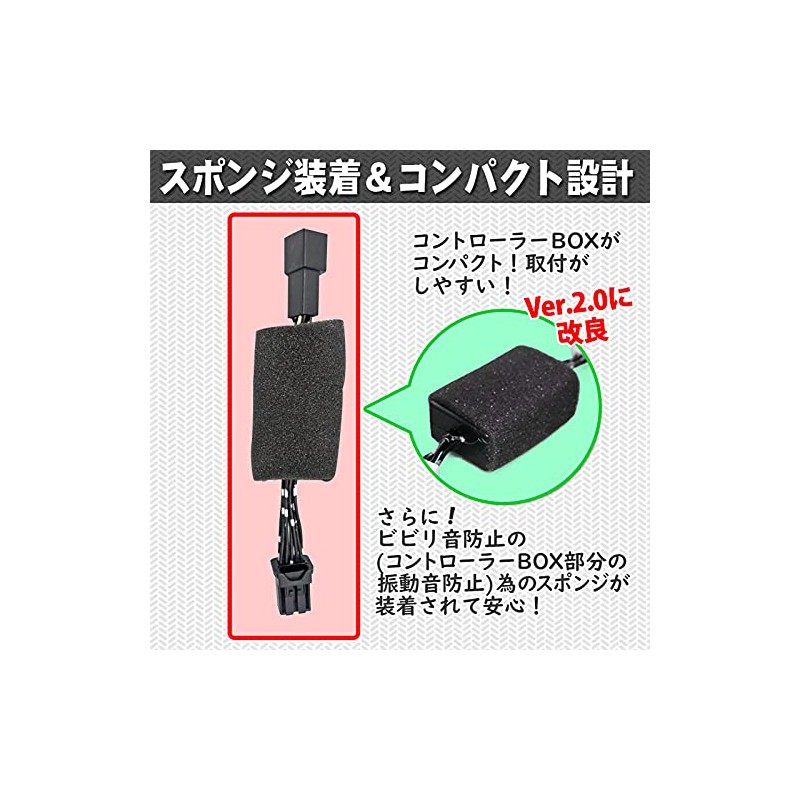 Tanto, Wake, Move, Cast, Mirai e:S, Passo, etc. Compatible Idling