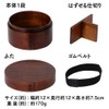 Iris Plaza Bento Box Brown 13 X 13 X 11.5 bdh04 a