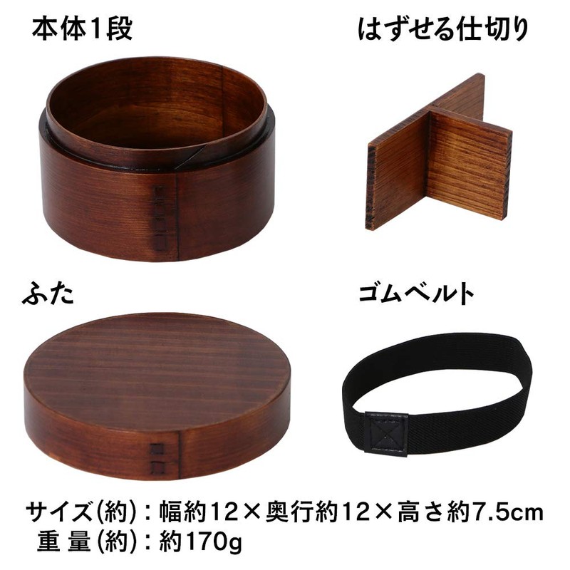Iris Plaza Bento Box Brown 13 X 13 X 11.5 bdh04 a