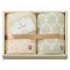 Imabari Towel, Towel Set, Gift, Set of 2, Face Towels,