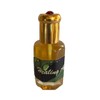 Healing Prayer Anointing Oil
