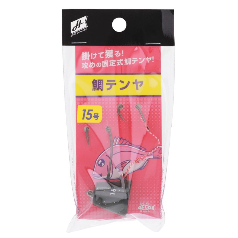 Takamiya H.B concept Sea Bream Tenya No. 15 Black Fuji