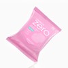 Banila Co. [Vanillaco] Clean It Zero Soothing Lip & Eye