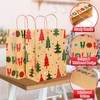 24 Large Christmas Gift Bags with Handles 10 X 13