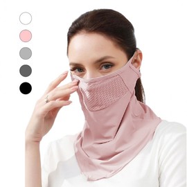 Multi-Sport Cooling Neck Gaiter Face Sun Mask UV Protection White (TW) 2ea