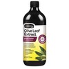 Comvita Olive Leaf Extract Fresh Picked Mixed Berry 1 Litre
