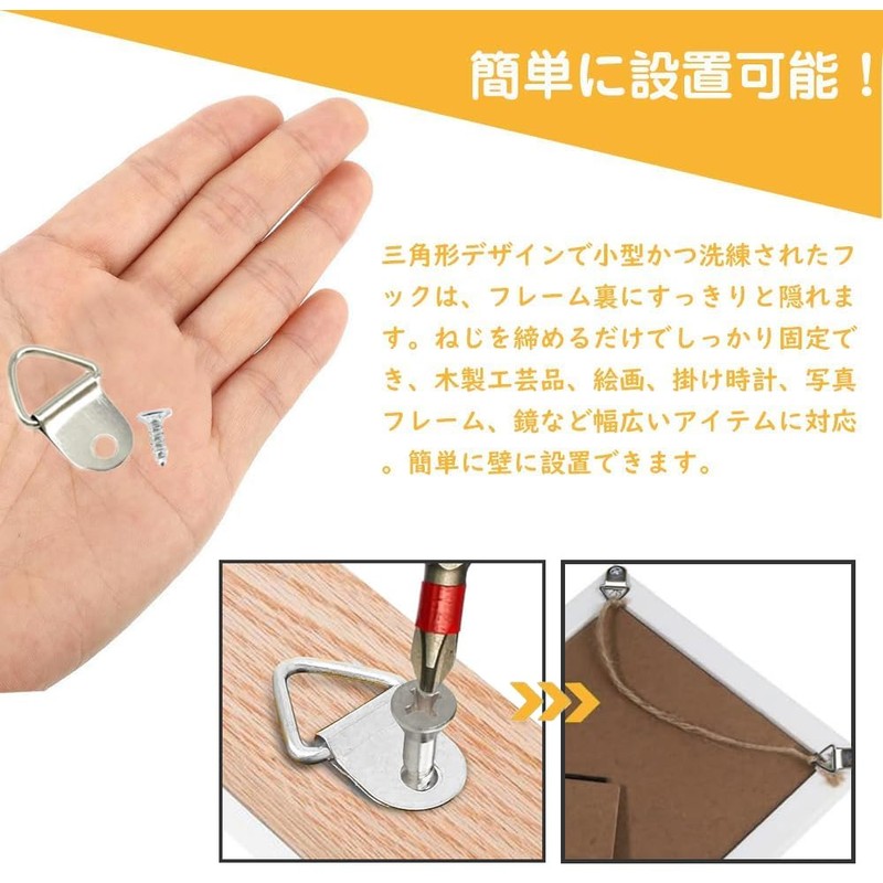 PrimeBlis Triangle Hanging Can, Wall Hanging Hooks, Set of 100,