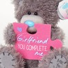 Me to You SG01W4093 6-Inch Tall Tatty Teddy with Girlfriend