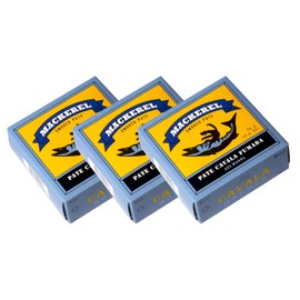 Portuguese Smoked Mackerel Pate | B Vitamins, Omega-3 | Tinned Seafood by Ati Manel | 3 x 75g Cans