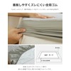 Ursprung Waterproof Fitted Sheet, Semi Double, Waterproof Bedding Pad, Integrated