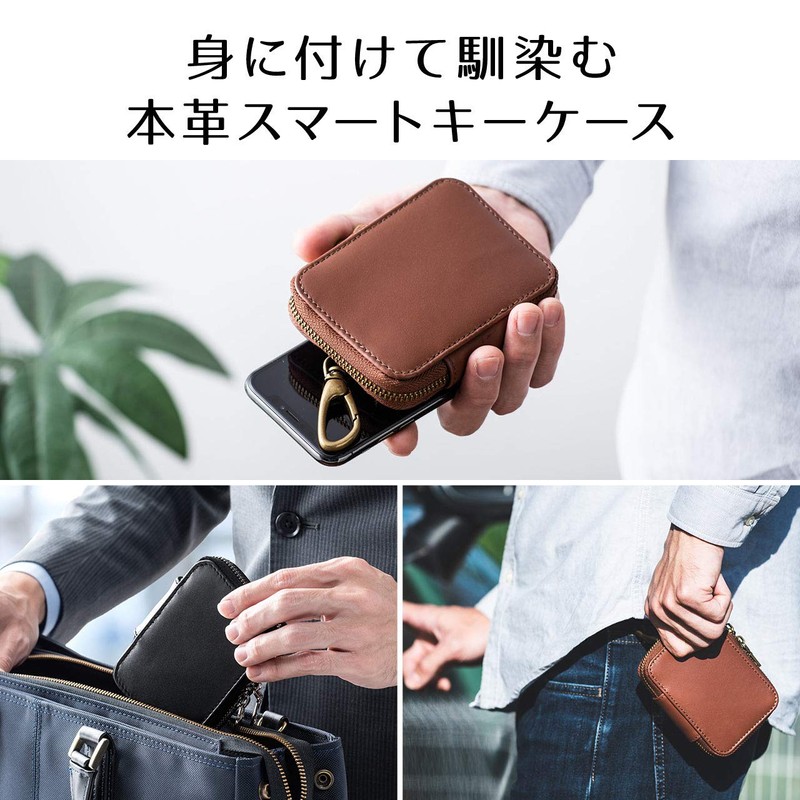 Sanwa Direct 200-CAR074BR Genuine Leather Key Case, Smart Key, Card