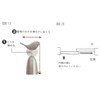 AIWA METAL AP-3014W Door and Sliding Door Chime Pal Chime