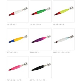 Hayabusa SR406 Squid Junkie Namaste 2 No. 30 #7 Pink Spot Glow