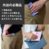 [19inch] Imabari Towel Handkerchief 3 Pieces Fluffy Soft and Gentle