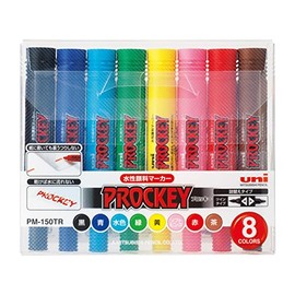 Mitsubishi Pencil Water-based Pen Prokki Twin PM150TR8CN 8-Colour Set
