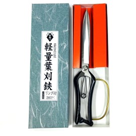 Azumagawa Lightweight Leaf Cutting Shears, Double Edged, 11.0 inches (280 mm), Guard Included (Back Ski), One Hand Trimming Shears, Root Cutting Shears