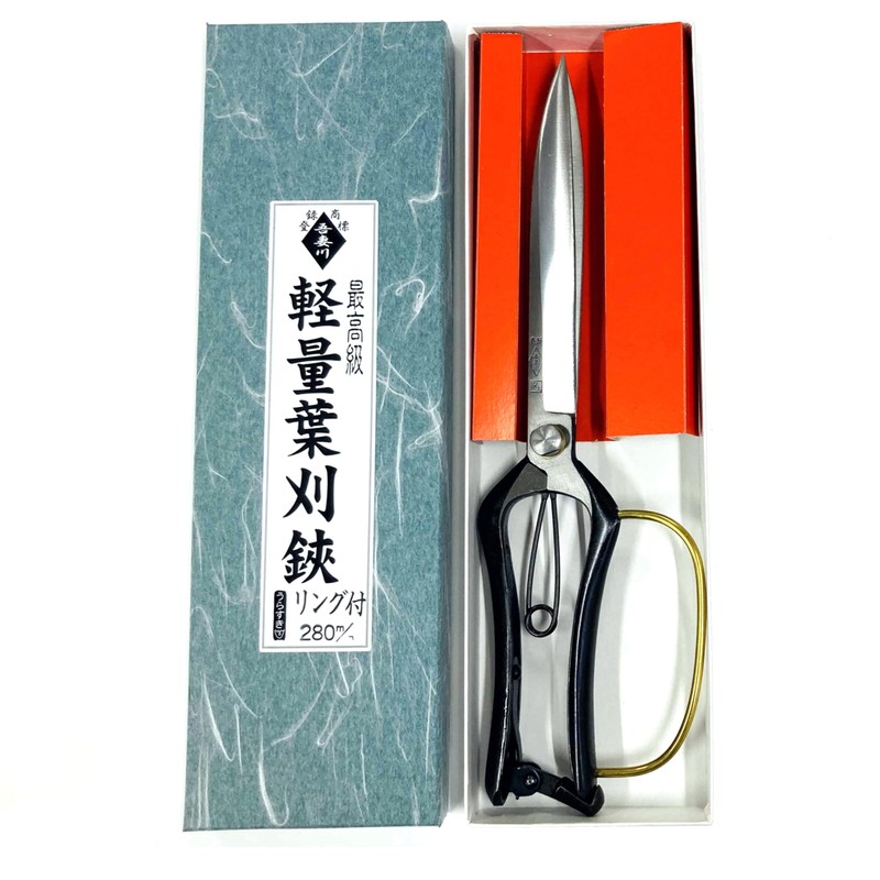 Azumagawa Lightweight Leaf Cutting Shears, Double Edged, 11.0 inches (280