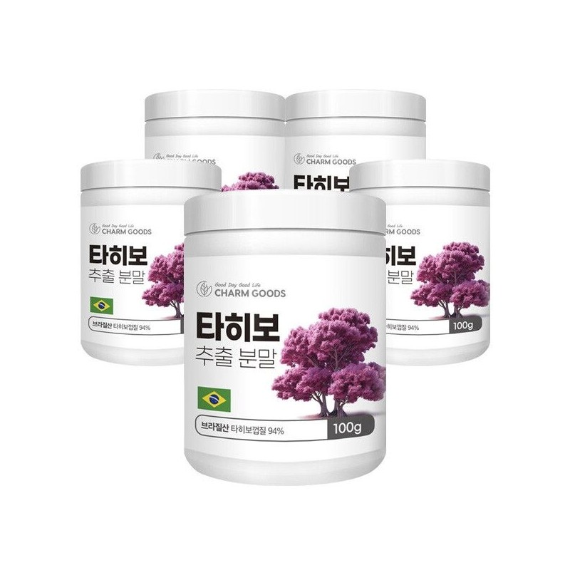 Charm goods [Chamgoods] 5 cans of Brazilian Taheebo extract powder