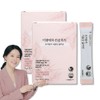 Youngae Lee ultra-low molecule vegetable collagen booster 30 packs, 2