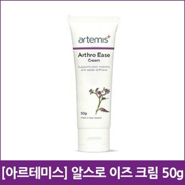 [아르테미스] 알스로 이즈 크림 50g [Artemis] Alsol is Cream 50g