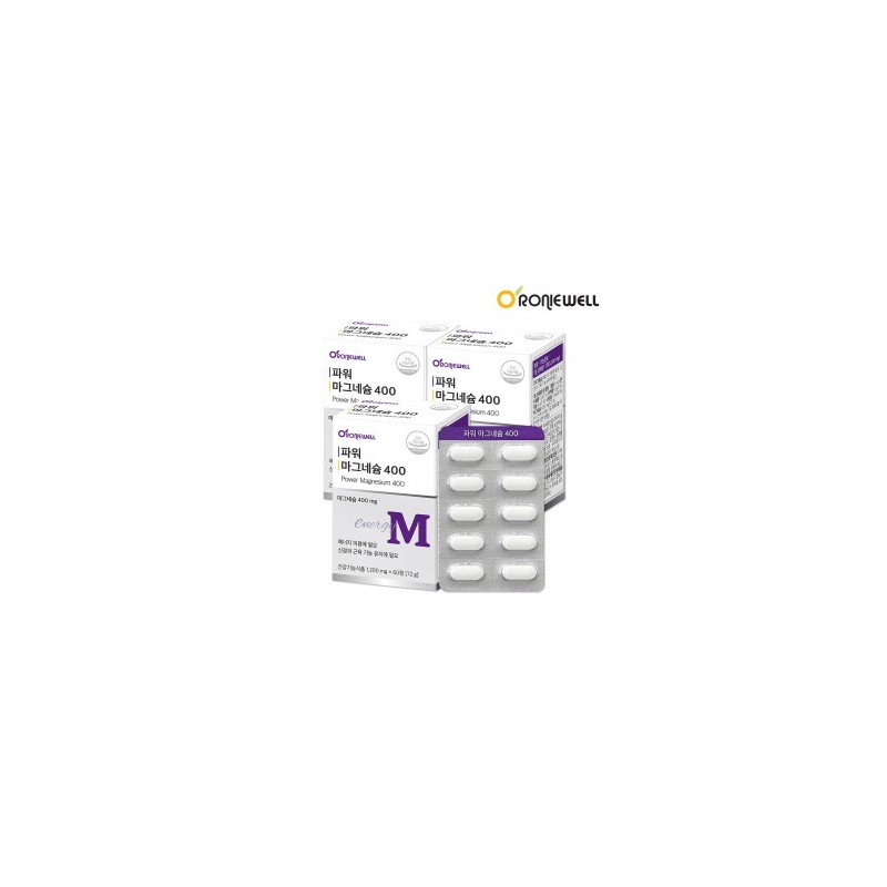 Roniwell Power Magnesium 400 60 tablets x 3 (total 6
