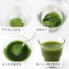 自然健康社 明日葉粉末 100g×3個 サプリ 八丈島産 国産 あしたば茶 無添加 青汁 パウダー