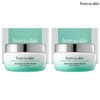 FromtheSkin 프롬더스킨 글로우크림 특대용량200ml 본품 2통 From The Skin Glow Cream Extra Large 200ml 2 Bottles
