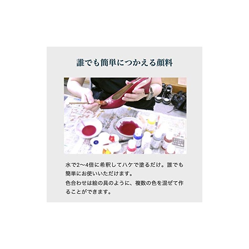 [Black] Color repair material for professional shoe bag leather can