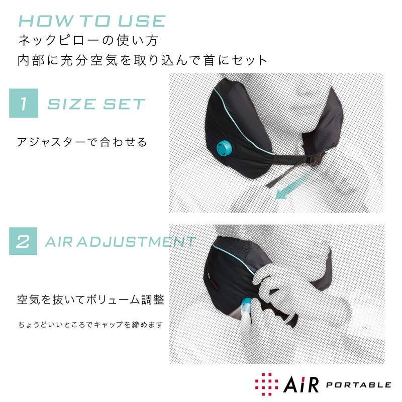 Nishikawa Nishikawa (Air Portable) Neck Pillow for Neck Support While