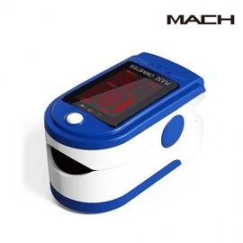 Pulse Oximeter: Blood Oxygen Saturation & Heart Rate Monitor for Health Management Device/Blue 2ea