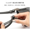 Salisty Shoulder Pouch, Smartphone Pouch, Shoulder Bag, Adjustable Length, Crossbody