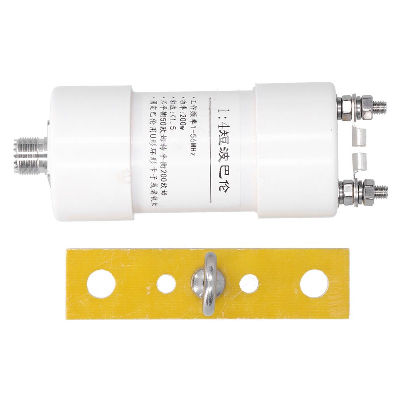 1:4 Balun Suitable 156MHz for Winton Short Wave Antenna 200W