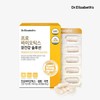 Dr. Elizabeth Probiotics Intestinal Health Solution (60 capsules) / (