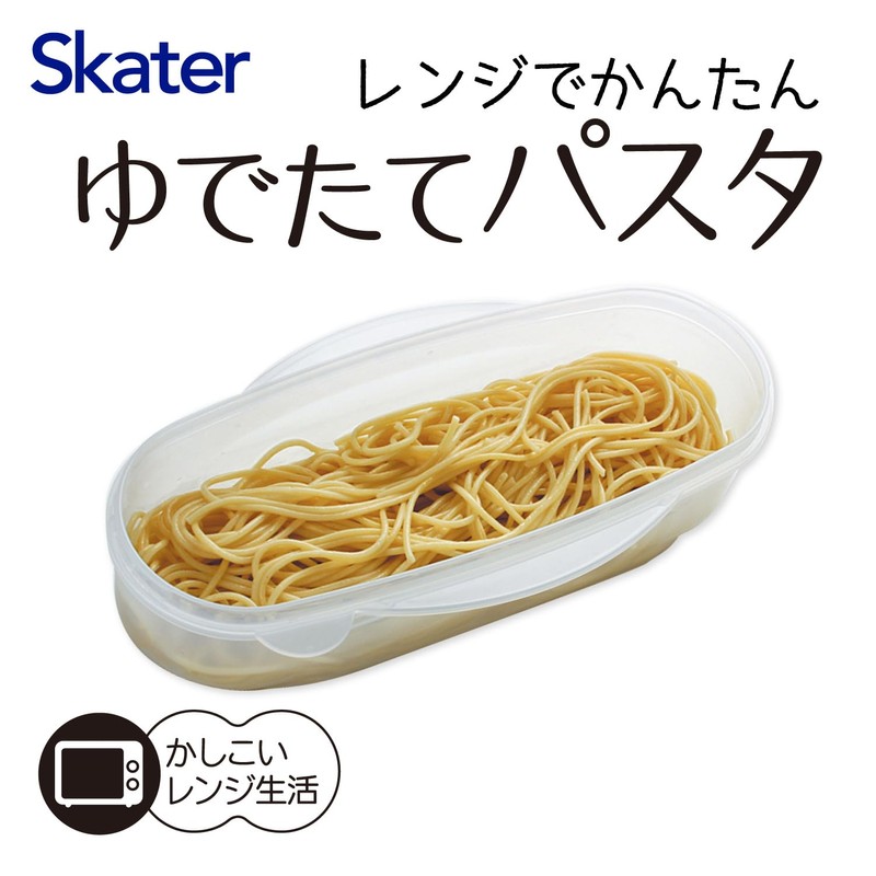 Skater Rilakkuma UDP2 Boiled Pasta Cooking Case, Skater