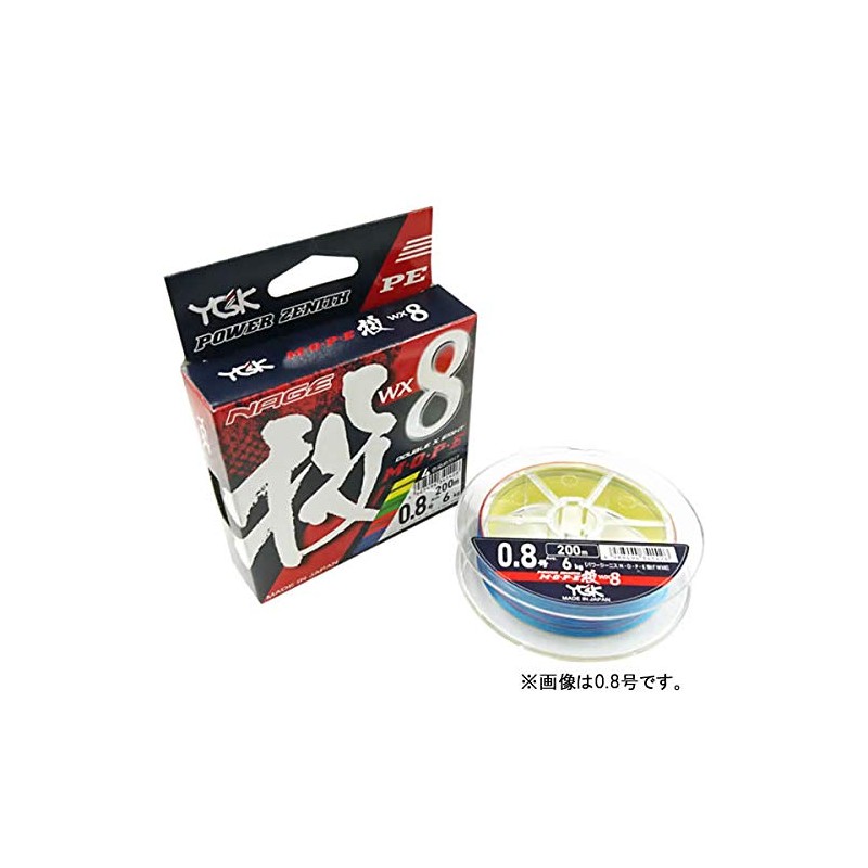 X-Braid WX8 PE Line, M, O, P, E (Morley) Throw,