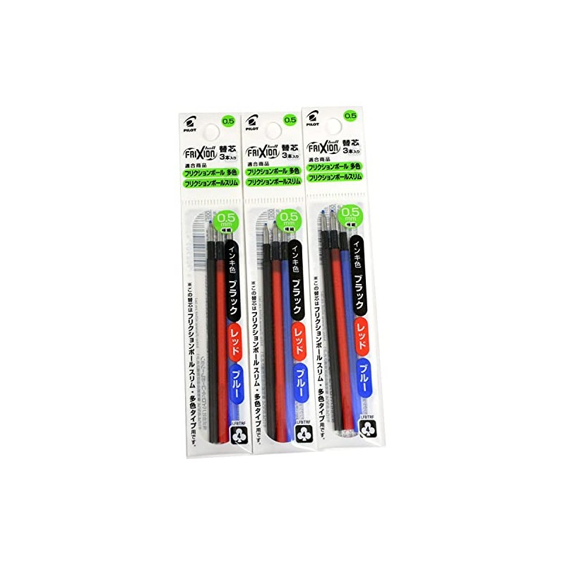 Pilot LFBTRF30EF3C Frixion Ball Slim Multi-Color Refill, 0.5 mm, Black,
