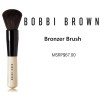 Cepillo Bobbi Brown the BRONZER ¡TOTALMENTE NUEVO!