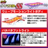 DUEL EGI Easy Q Dirt Master SS No. 3.5 0.6
