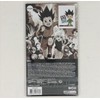 Hunter x Hunter - Gon Chibi Acrylic Figure