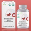 Lactobacillus blood sugar patented lactic acid bacteria corosolic acid /