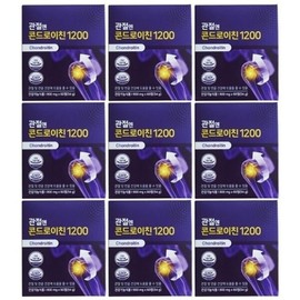 Nutrition Friend Chondroitin 1200 for joints 900mg x 60 tablets x 9 boxes / 영양친구 관절엔 콘드로이친 1200 900mg x 60정 x 9박스