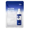 isoi 아이소이 아크니 닥터 1st 스피디 마스크 20ml 1개 1개입 Isoi Acni Dr. 1st Speedy Mask 20ml 1 piece